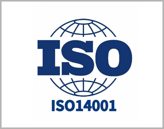 如東ISO14001環境管理體系